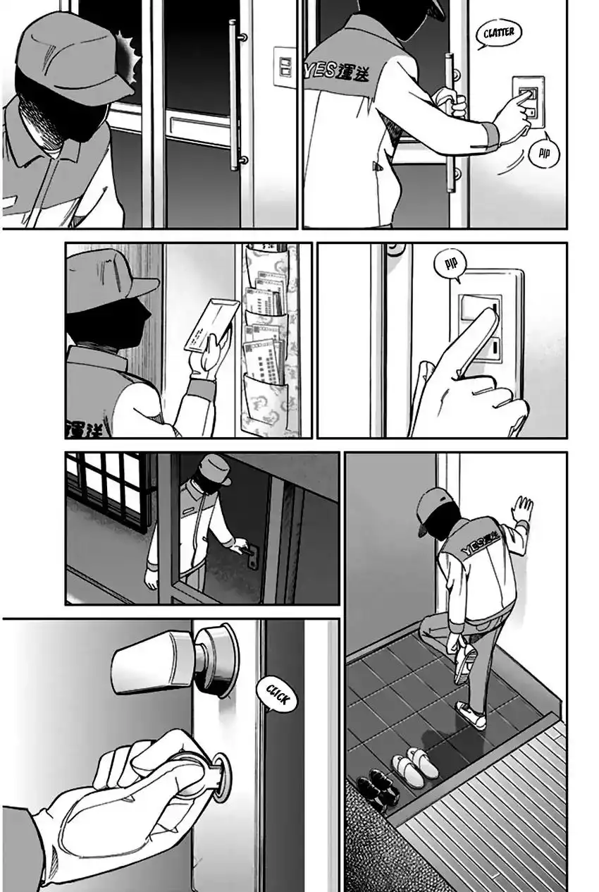 Q.E.D. - Shoumei Shuuryou Chapter 65 8